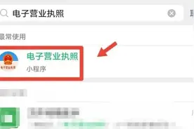 速看！这6个方法可以验证你的身份信息有没有被泄露、冒用图片