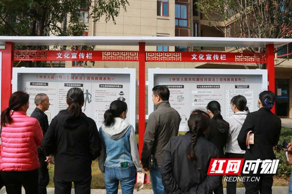 ��������չ�᳹���л����񹲺͹�����������䲼ʵʩ�����꼯�������