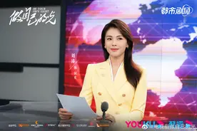 《做自己的光》杀青，刘涛、秦海璐、刘宇宁、柴碧云领衔主演图片