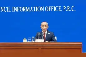 用“北斗”发短信：不换卡不换号，没手机信号也“在线”图片