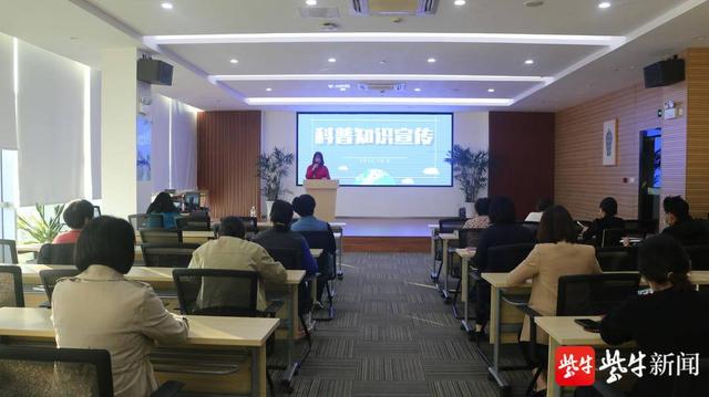 ������������̫ƽ�ֵ��ٰ����֪ʶ�����