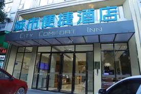 接到陌生来电，广西男子莫名“被入住”酒店？一调查：好多漏洞图片