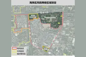 广东本土新增“187+470”，广州深圳汕头佛山中山惠州茂名通报图片