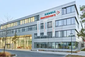 进博会已成全球创新产品引入重要窗口：前四届累计意向成交额超2700亿美元，今年还有哪些惊喜？图片
