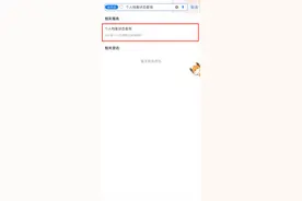 大学生毕业后，档案都去哪儿了图片