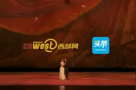 视频│歌剧史上最卖座作品之一《茶花女》将在陕西上演图片