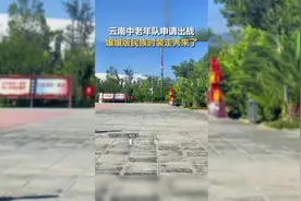 云南嬢嬢版民族时装走秀来了图片