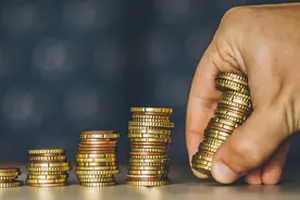 小额存款还会越存越少吗？六大国有行客服回应小额账户管理费图片