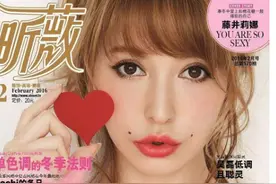 日本初代女模曾是水原希子偶像，如今未婚生两子成单身辣妈，妥妥大女主剧本图片