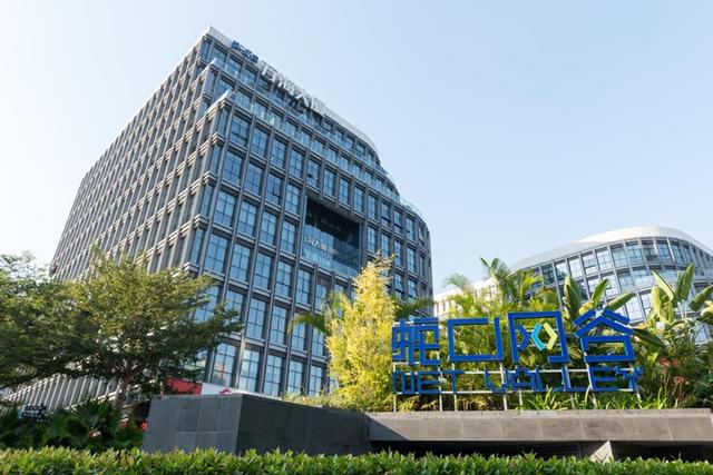 观点网讯:11月9日,招商局蛇口工业区控股股份有限公司发布2022年10月