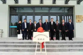 常州大学非诉讼研究院（嘉泽法庭）调研点正式揭牌图片