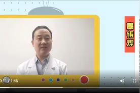 超过12点还不睡觉 警惕心梗找上门图片