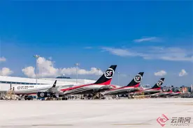 “双十一”包裹陆续签收 顺丰持续打造优质服务体验图片