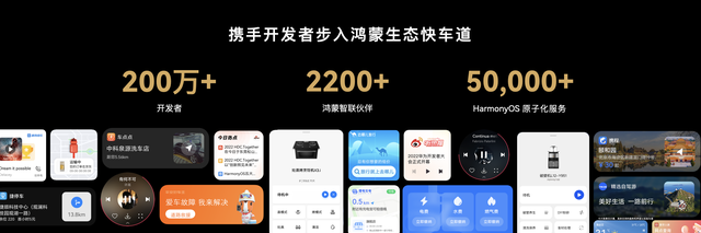 华为官宣:将会举办华为开发者大会2021(华为开发者大会来袭) - 冷求网