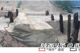 陕西发现两千多年前古沣河堤防设施 位于秦汉皇家上林苑之内图片