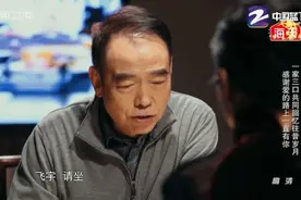 娱乐圈热搜“陈飞宇”，到底想不想“红”？图片