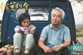 11月 大屏幕热闹依旧在电影中寻找快乐吧(2)图片