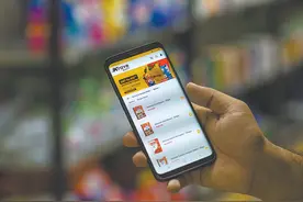 中巴经济走廊激发“造血功能”，成为拉动巴基斯坦经济发展重要引擎图片