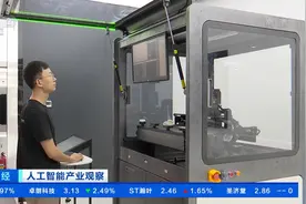 人才缺口达500万人！人工智能应用加快落地，应用型和技能型人才需求猛增图片