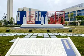 淮安市淮安区：“四大工程”多向发力 探索县域高质量发展图片