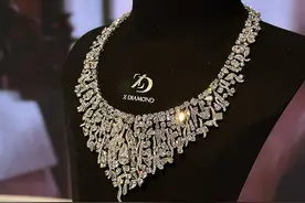 300克拉、价值188万美元钻石项链在第五届进博会全球首发图片