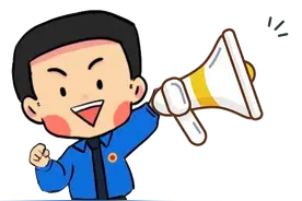 2023年衢州市柯城区人民检察院公开招录司法雇员笔试成绩公布图片