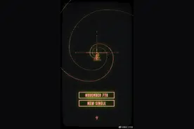 鹿晗新歌将于11月7日上线，曝光预告海报图片