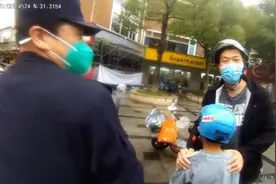 5岁萌娃与父亲走失 上演“教科书式”求助获民警点赞图片