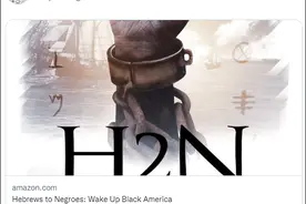 篮网球星欧文被曝已完成“补救措施清单”，即将复赛图片