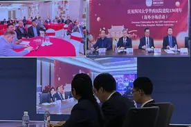 华西建院130周年：华西尼泊尔校友会成立图片