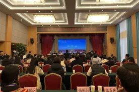 民族舞蹈民族服饰与旅游产业融合发展学术研讨会在丽江召开图片