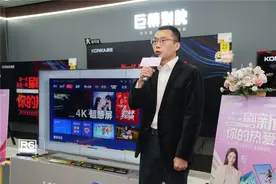 康佳智慧场景屏R6，开启客厅大屏娱乐新时代，热销陕西市场图片