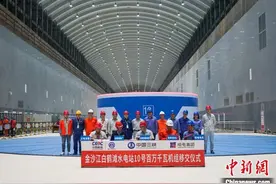 白鹤滩水电站10号机组投入商业运行 全部投产进入倒计时图片