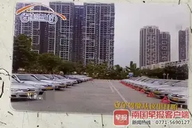 交7000元科目二、三包过？女子没考过想退款，被教练拉黑、威胁图片