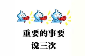 7月1日起，广西医保取消区内异地就医限制，不降报销比例！图片