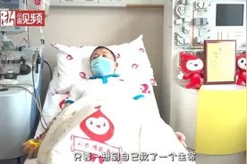 “我可能是世界上唯一能救她的人！”图片