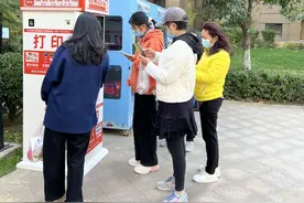 可以打印复印文档、证件照！共享打印机现身多个社区，“打印外卖”也悄然现身……图片