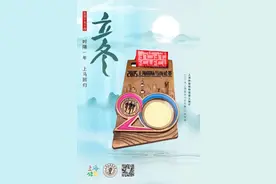 肌肉拉伤自我康复小妙招图片