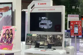 连续五年参加进博会，佳能（中国）董事长：投资中国，我们和中国都是赢家图片