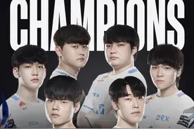 3比2战胜T1 DRX夺得S12全球总决赛冠军图片