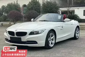 晨意帮忙丨长沙两黑衣男凌晨开走宝马车撞坏后弃车逃跑，车行：提供线索有奖图片