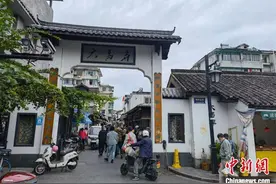 浙江文化观察：南宋太庙为啥那么有烟火气？图片