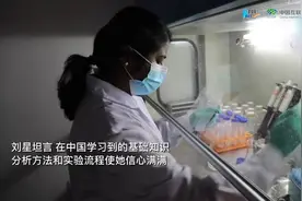 新时代，我在中国｜印度留学生刘星：在中国所学让我信心满满图片