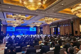 第二届中国老挝磨憨—磨丁经济合作区招商对接会走进进博会图片