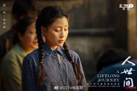 第31届金鹰奖揭晓！《人世间》包揽最佳男、女主：雷佳音、殷桃图片