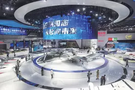 记者雨中探营珠海航展：歼20降落引来欢呼，神秘无人机等待亮相图片