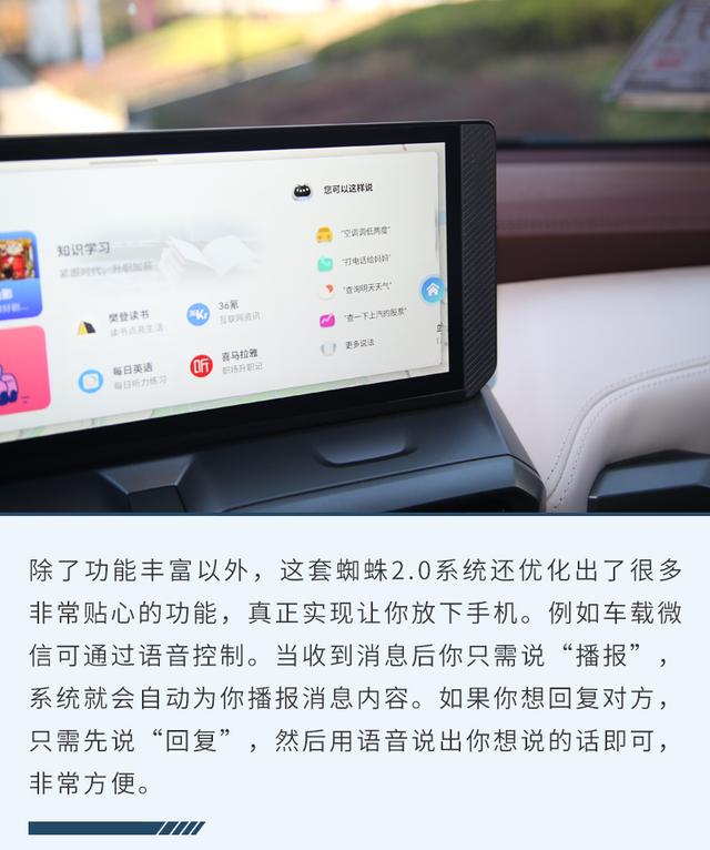 开创硬派越野新玩法 试上汽大通MAXUS领地