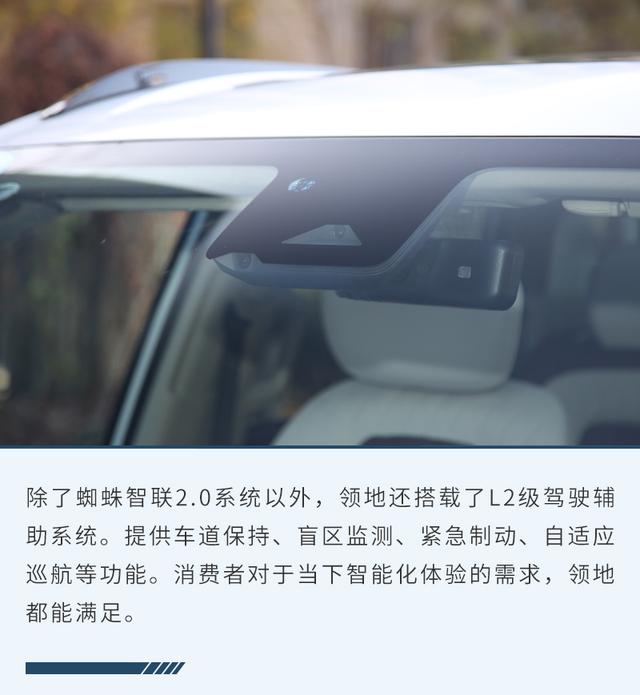 开创硬派越野新玩法 试上汽大通MAXUS领地