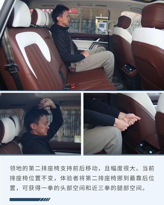 开创硬派越野新玩法 试上汽大通MAXUS领地