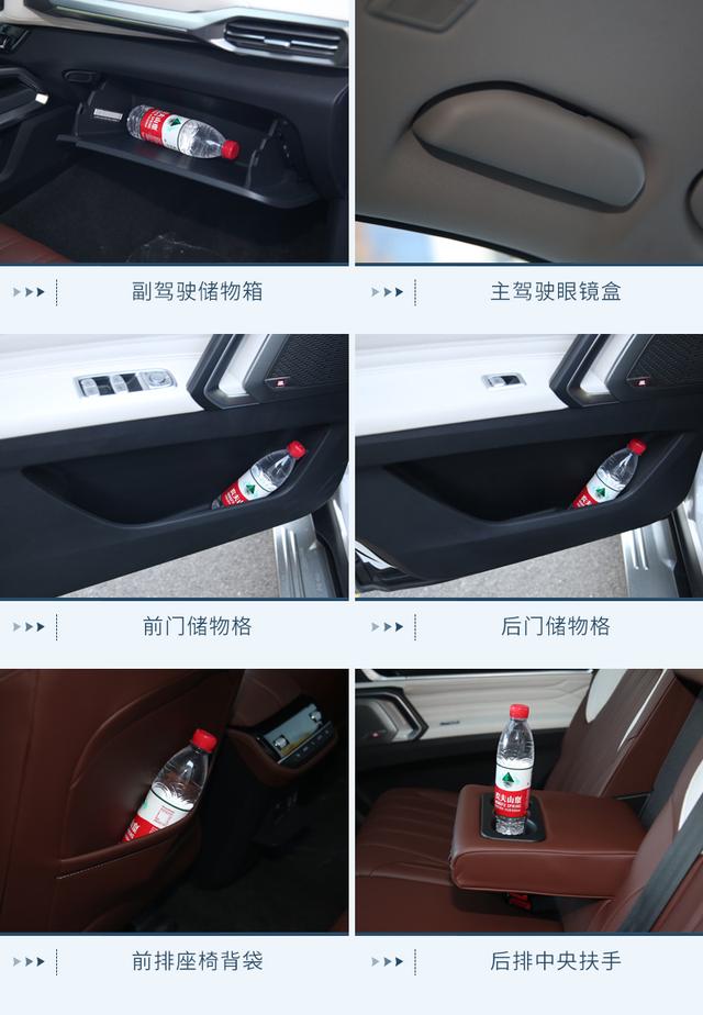 开创硬派越野新玩法 试上汽大通MAXUS领地